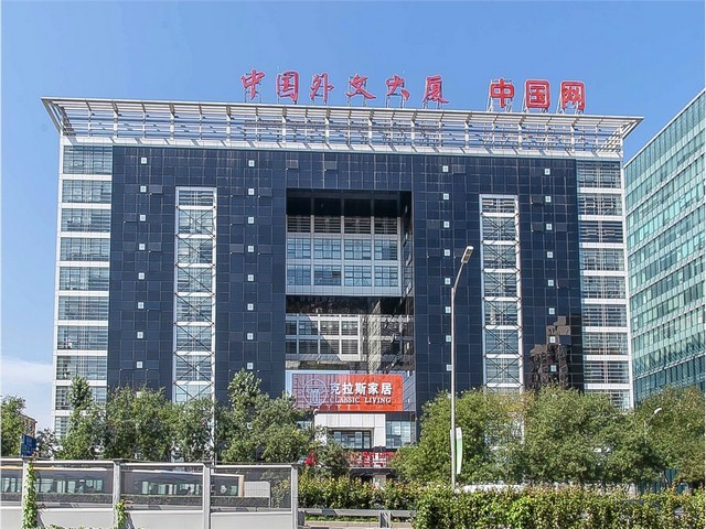 上海功能保健枕批发