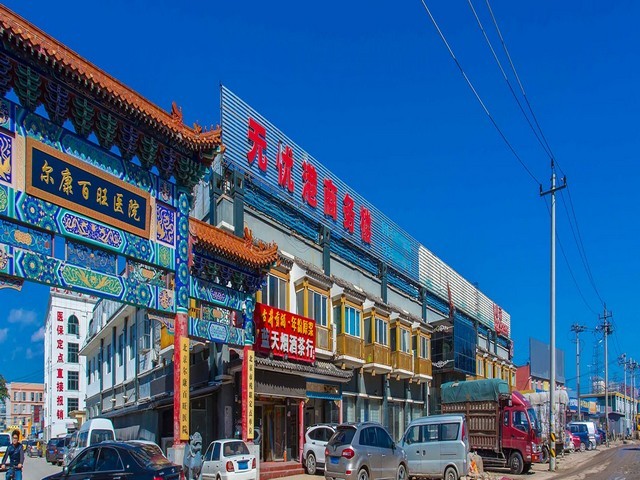 北京工业清洗机有哪些