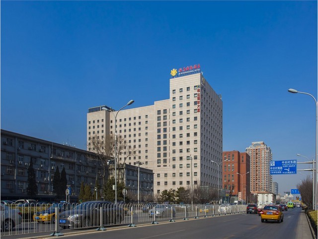 北京会议预约系统哪里有