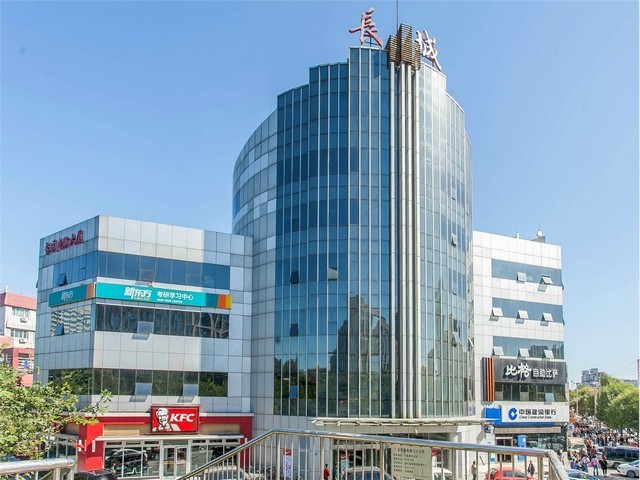 北京五轴加工中心配件